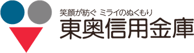 東奥信用金庫 logo