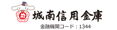 城南信用金庫 logo