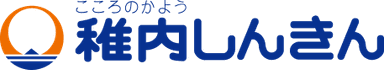 稚内信用金庫 logo