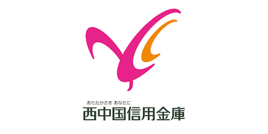 西中国信用金庫 logo