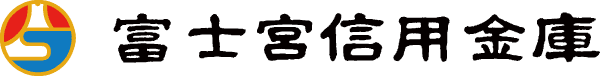 富士宮信用金庫 logo