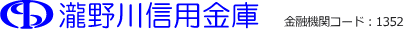 瀧野川信用金庫 logo