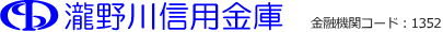 瀧野川信用金庫 logo