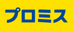 プロミス (SMBCコンシューマーファイナンス) logo
