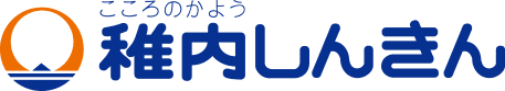 稚内信用金庫 logo