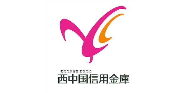 西中国信用金庫 logo
